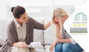 تفاوت روانشناس و روانپزشک