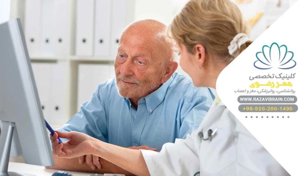 توانبخشی رایانه‌ای