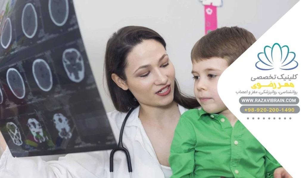 مشکلات مغز و اعصاب در کودکان چیست؟ علایم و راهکارهای درمانی