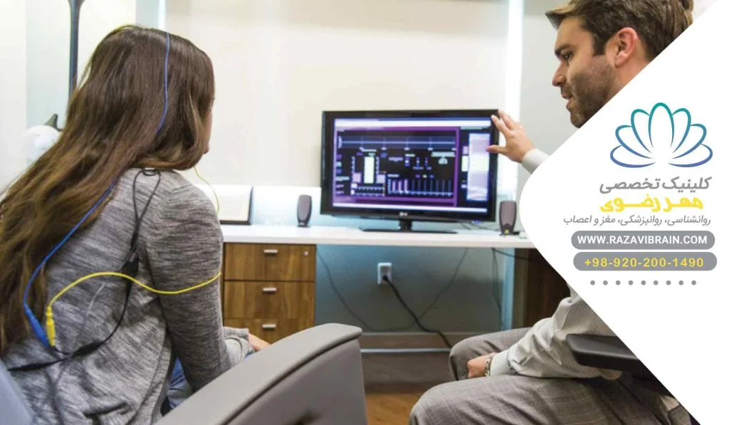 درمان پانیک با نوروفیدبک