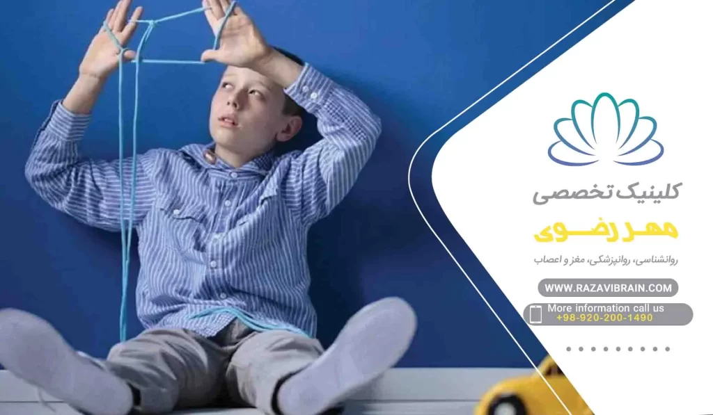 فواید نوروفیدبک بر اوتیسم