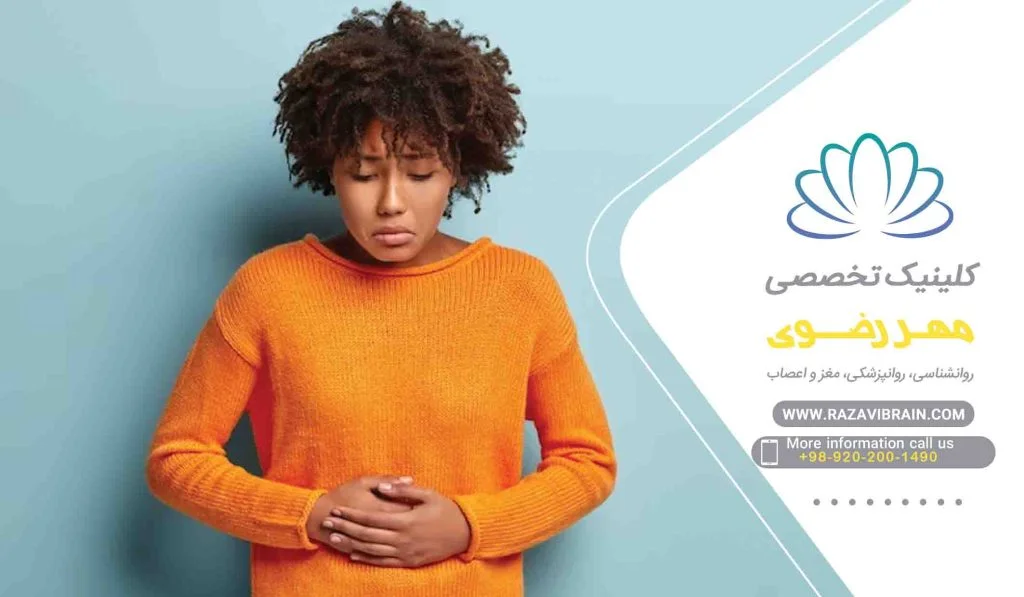 ذهن میمونی