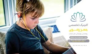 کاربرد نوروفیدبک