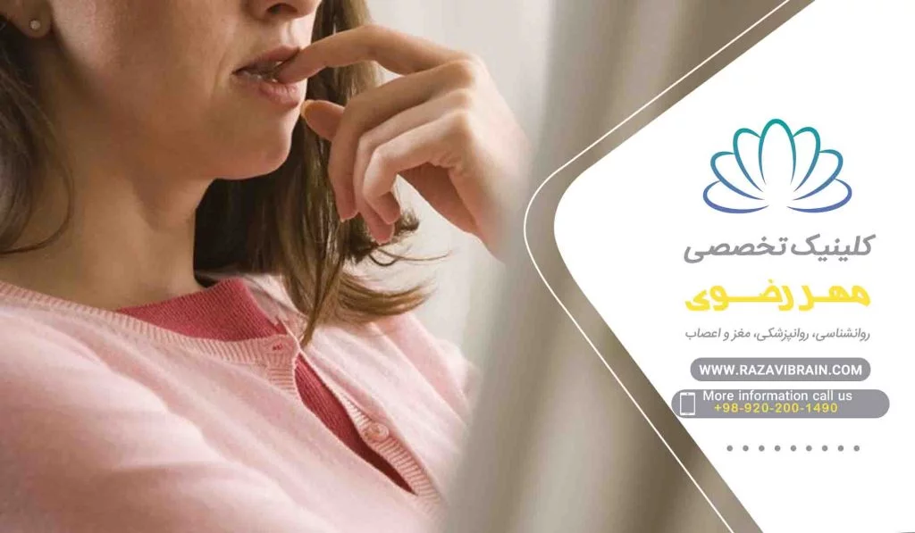 درمان تیک عصبی با نوروفیدبک
