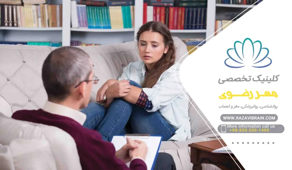 روانپزشک کودک و نوجوان کیست