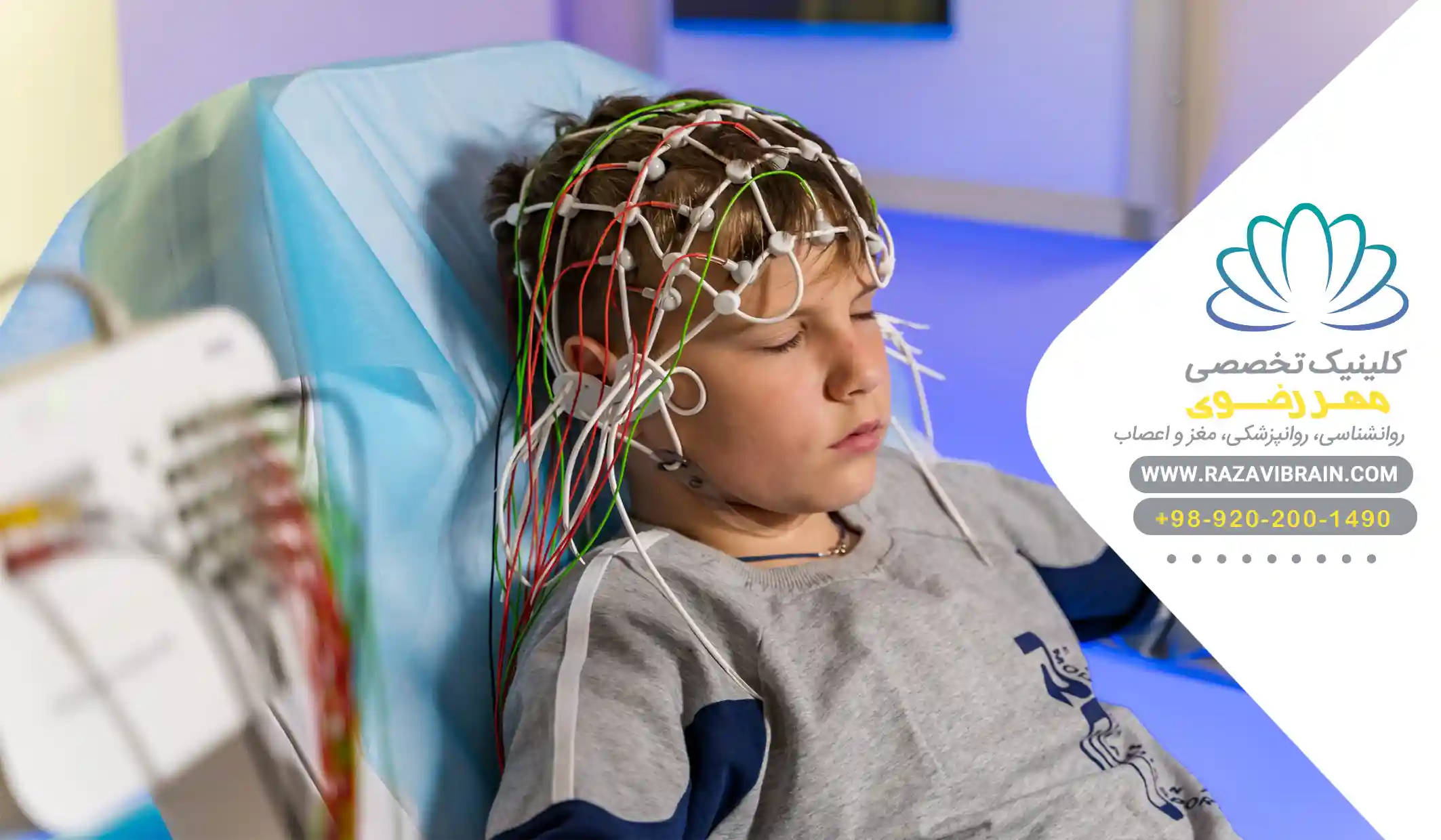 برنامه زمانی استفاده از tdcs چگونه است؟