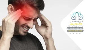 درمان میگرن با دارو