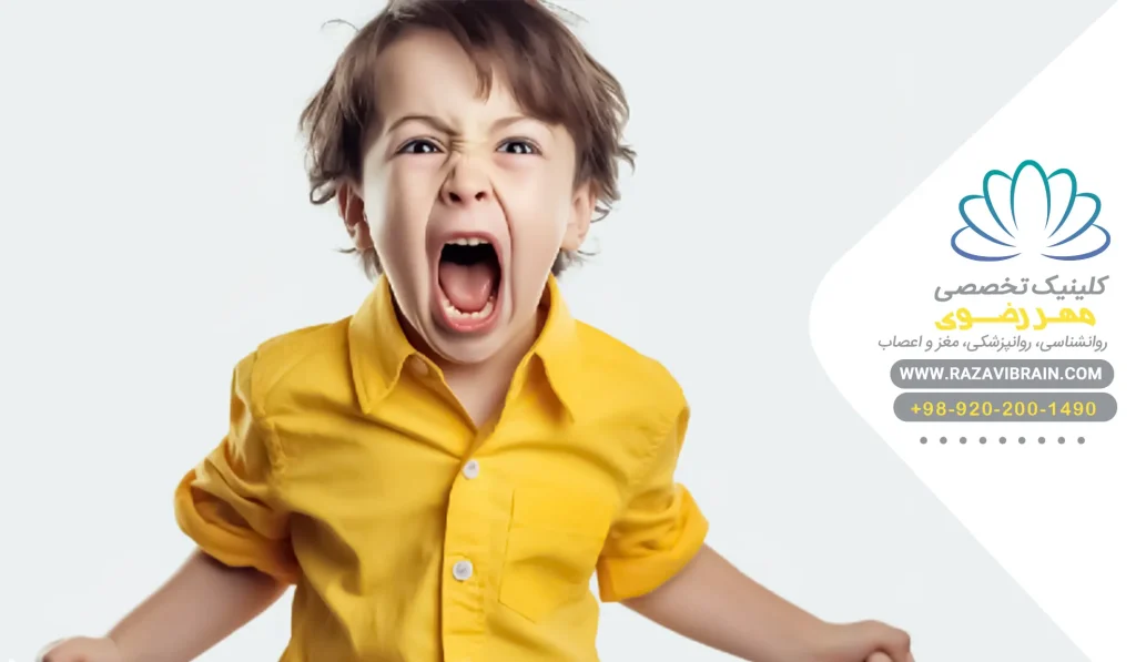 علت به وجود آمدن بیش فعالی