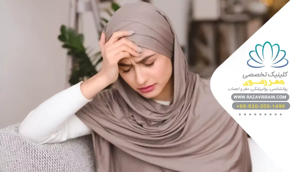 میگرن قاعدگی