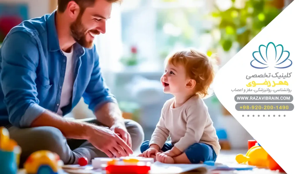 تفاوت گفتار درمانی و کاردرمانی