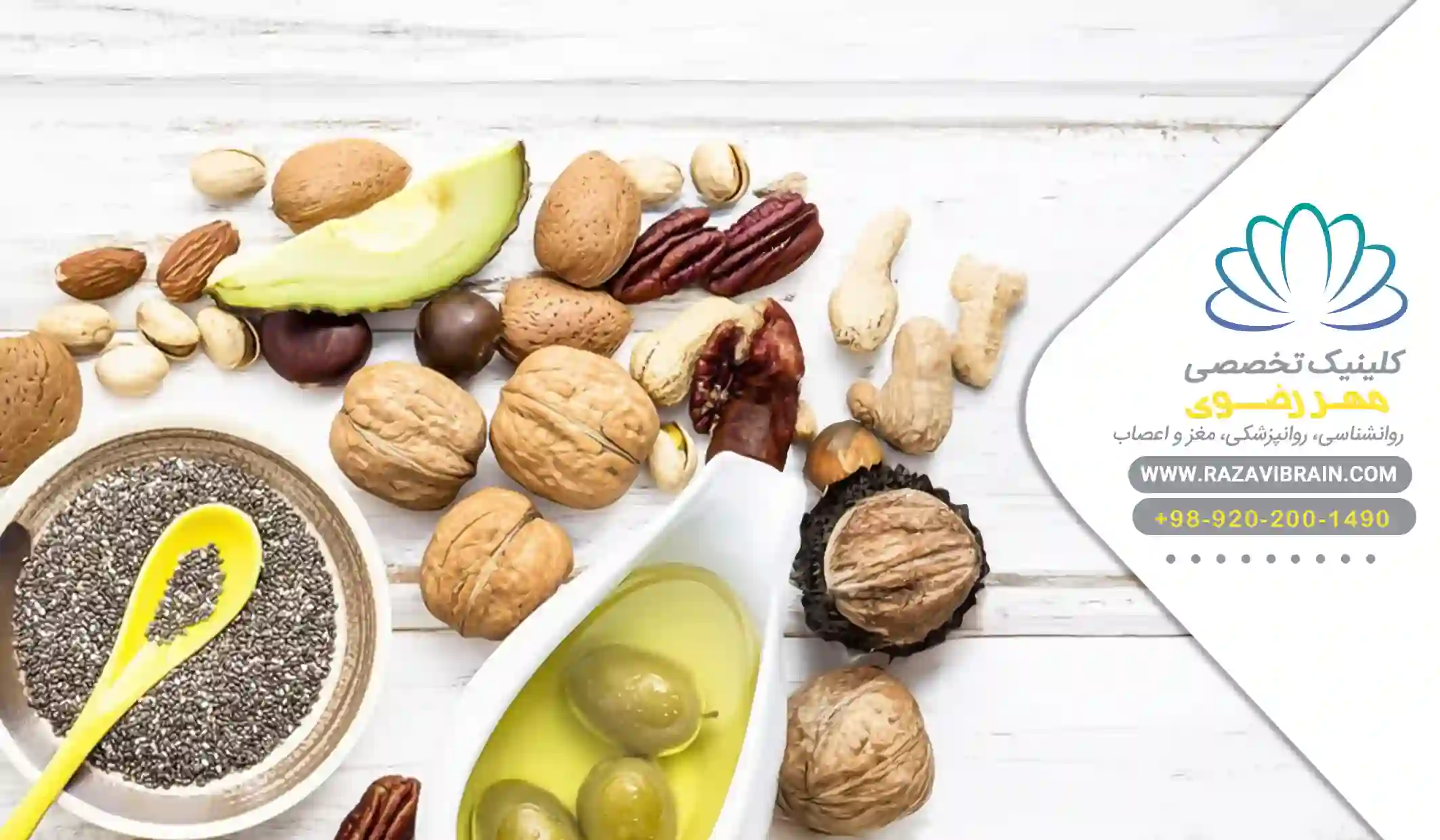 برای درمان میگرن چی بخوریم؟