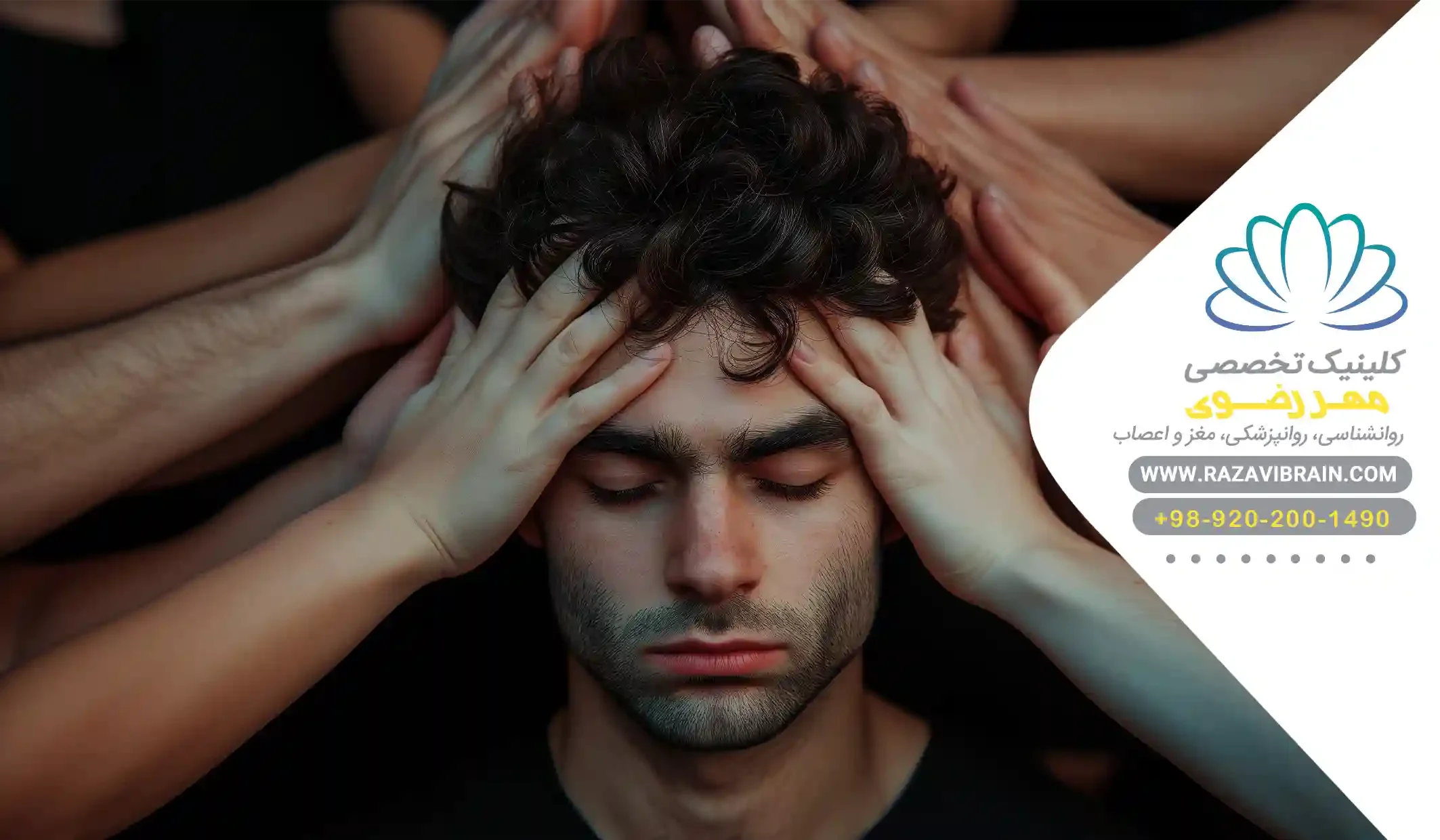 نشانه های اضطراب ناشی از کمال‌گرایی