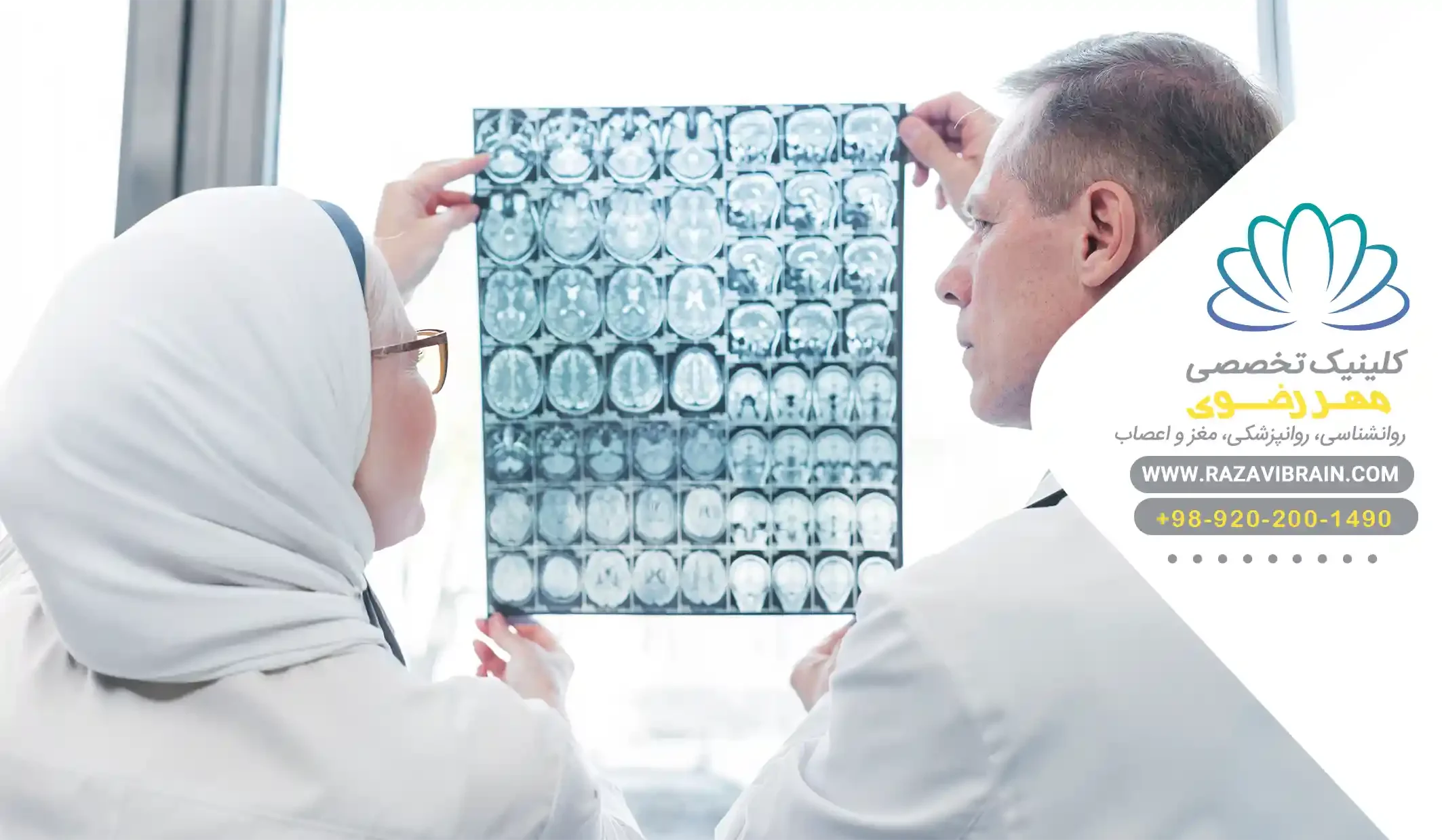 Parkinson’s symptoms تشخیص بیماری پارکینسون