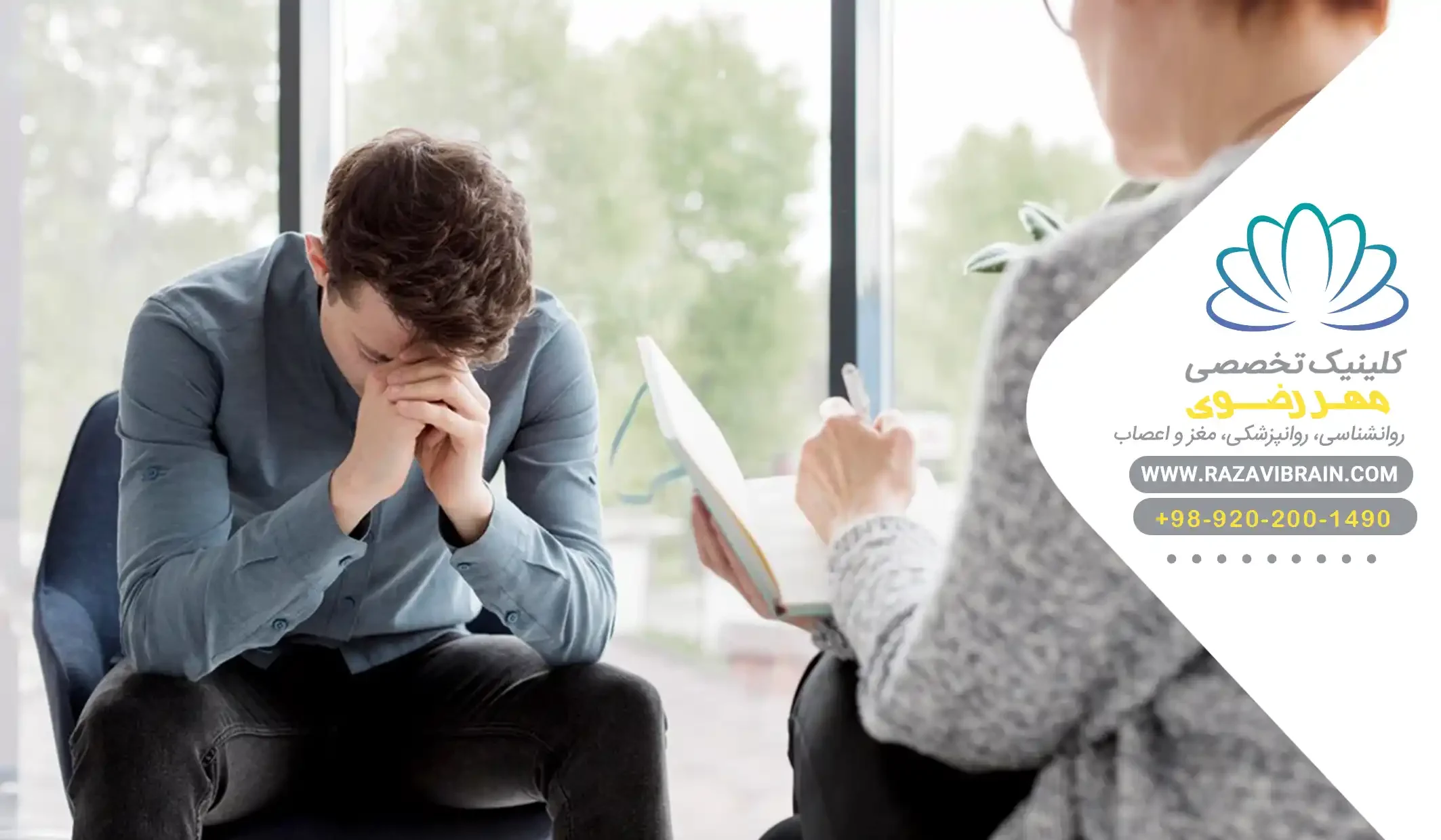 Treatment of anxiety with medication 3 خطر خودکشی و داروهای ضد افسردگی