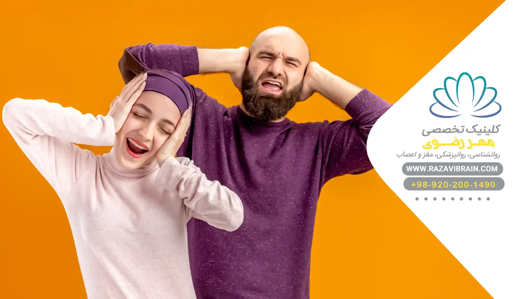 مهمترین فرق نوسان خلق عادی با اختلال دوقطبی